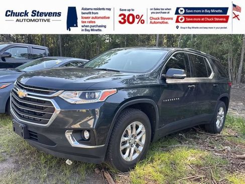 Used 2021 Chevrolet Traverse LT FWD image 5