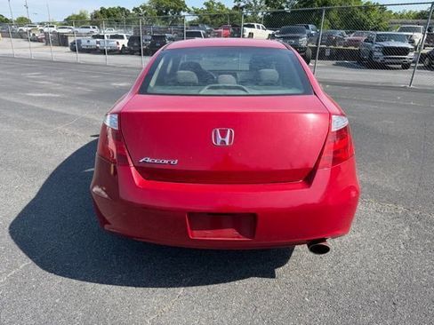 Used 2009 Honda Accord LX-S image 3