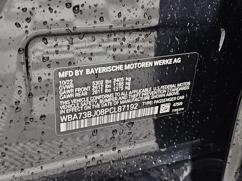 Used 2023 BMW 540i xDrive w/ Premium Package AWD/4WD image 33