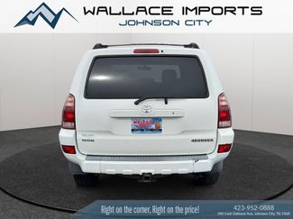 Used 2005 Toyota 4Runner 2WD video 4