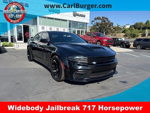 Used 2023 Dodge Charger SRT Hellcat w/ Harman/Kardon Audio Group RWD image 1