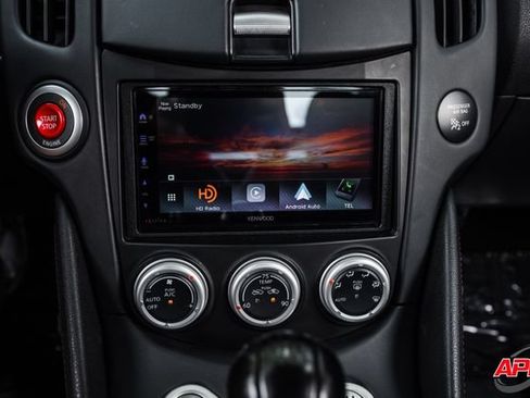 Used 2014 Nissan 370Z NISMO w/ Bose Package RWD image 19
