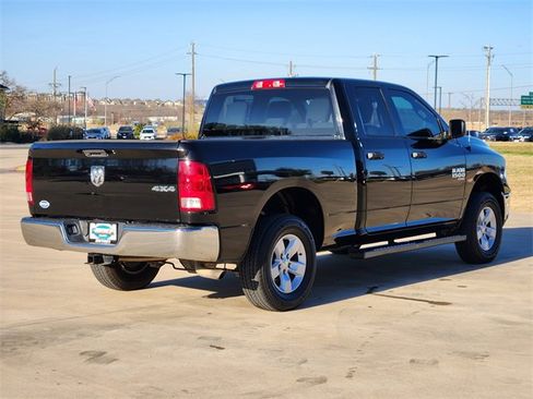 Used 2020 RAM 1500 Express image 7