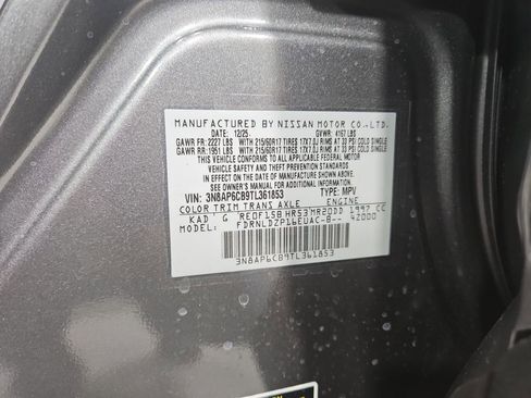 New 2026 Nissan Kicks SV image 26