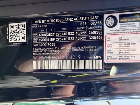 Used 2026 Mercedes-Benz G 63 AMG 4MATIC image 61