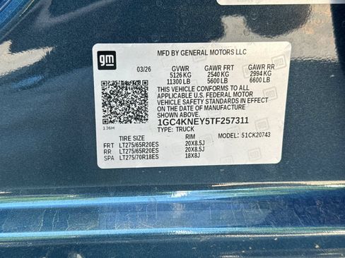 New 2026 Chevrolet Silverado 2500 LT w/ Trail Boss Package AWD/4WD image 12
