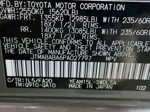 Used 2023 Subaru Solterra AWD image 28