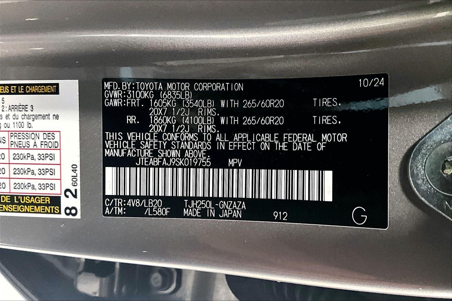 Used 2025 Toyota Land Cruiser w/ Premium Package AWD/4WD image 29