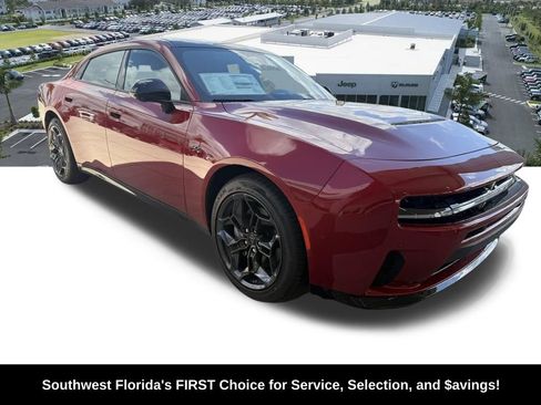 New 2026 Dodge Charger R/T image 2