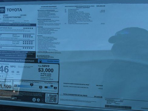 New 2026 Toyota Camry XLE image 15