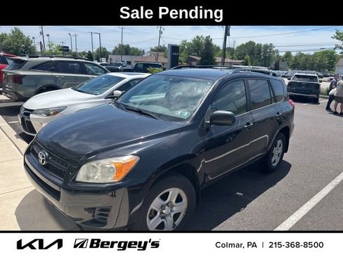 Used 2011 Toyota RAV4 4WD w/ Preferred Premium Pkg image 1
