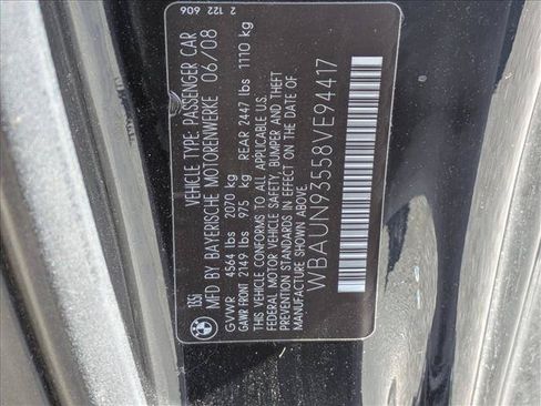 Used 2008 BMW 135i Convertible RWD image 15