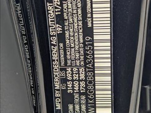 Certified 2026 Mercedes-Benz S 63 AMG S image 26
