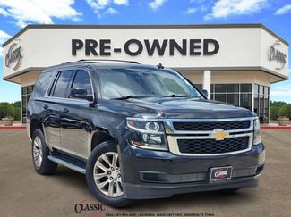 Used 2018 Chevrolet Tahoe LS RWD video 1