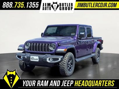 New 2026 Jeep Gladiator Sport
