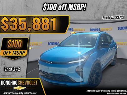 New 2027 Chevrolet Bolt RS w/ Technology Package