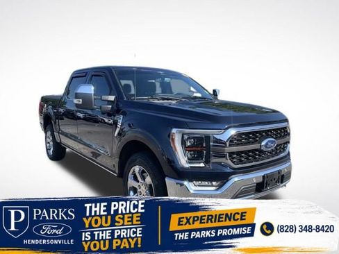 Used 2023 Ford F150 King Ranch w/ Equipment Group 601A High AWD/4WD image 1