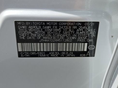 Used 2021 Lexus IS 300 w/ Accessory Package RWD image 7