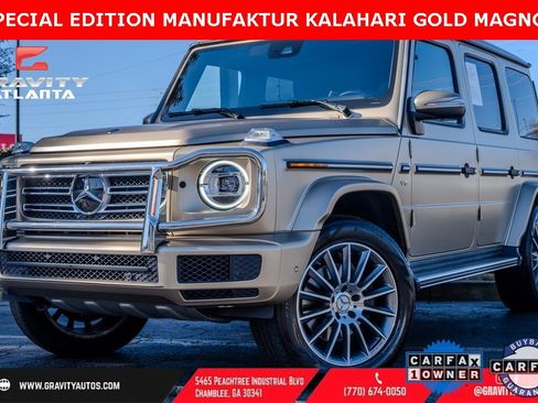 Used 2023 Mercedes-Benz G 550 G 550 w/ Seat Comfort Package image 1