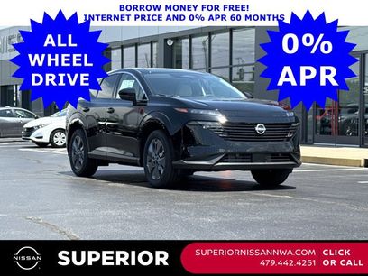 New 2025 Nissan Murano SL
