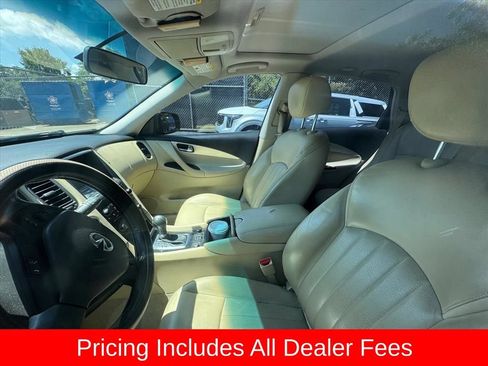 Used 2017 INFINITI QX50 2WD image 8