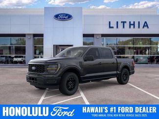 New 2026 Ford F150 STX RWD video 1