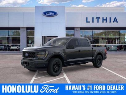 New 2026 Ford F150 STX
