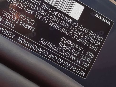 Certified 2026 Volvo XC60 B5 Plus w/ Protection Package Premier AWD/4WD image 33