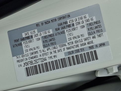 New 2025 MAZDA CX-5 AWD 2.5 S w/ Select Package image 20