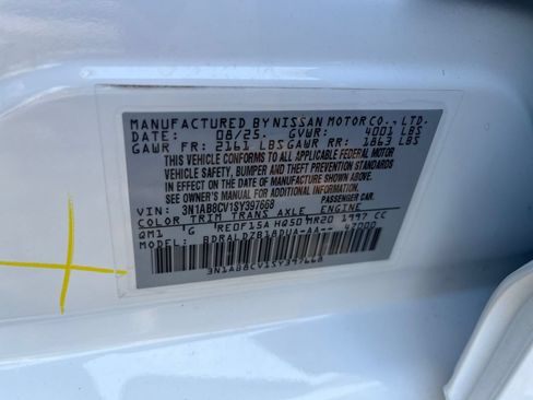 Used 2025 Nissan Sentra SV FWD image 27