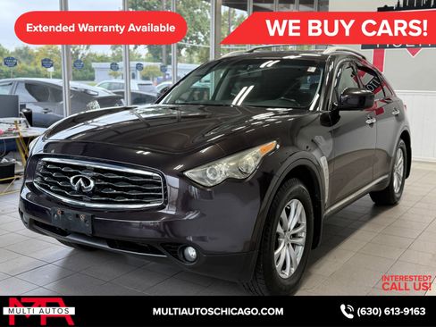 Used 2010 INFINITI FX35 AWD w/ Premium Pkg image 15