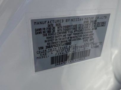 New 2026 Nissan Kicks SV w/ Cold Weather Package