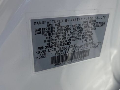 New 2026 Nissan Kicks SV w/ Cold Weather Package FWD image 4