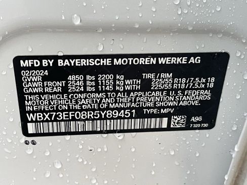 Used 2024 BMW X1 xDrive28i image 34