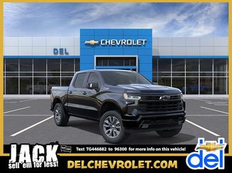 New 2026 Chevrolet Silverado 1500 RST w/ RST All Star Premium Package AWD/4WD video 1