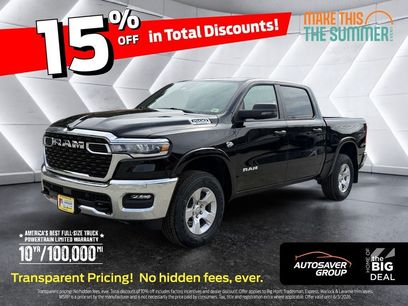 New 2026 RAM 1500 Big Horn