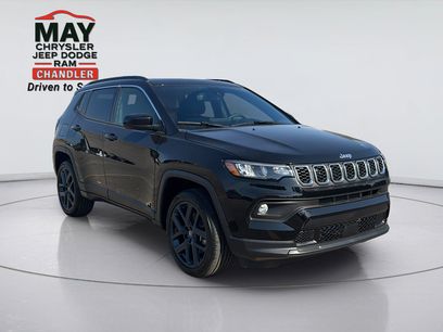 New 2026 Jeep Compass Latitude