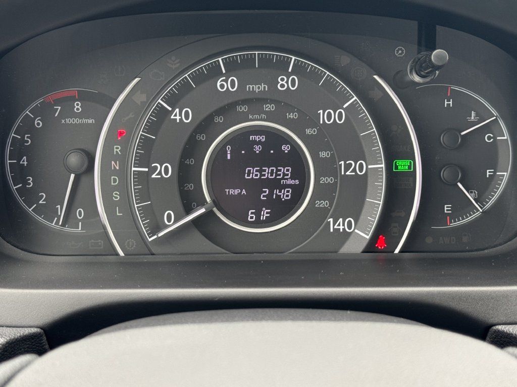 Used 2015 Honda CR-V EX image 19