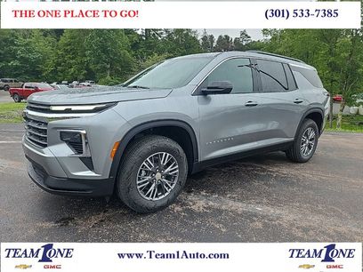 New 2026 Chevrolet Traverse LT