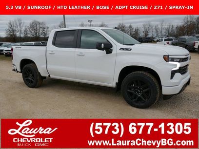 New 2026 Chevrolet Silverado 1500 RST w/ RST All Star Premium Package