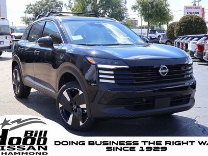 New 2026 Nissan Kicks SR w/ Cold Weather Package