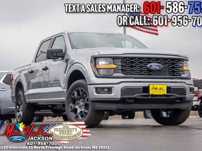 New 2026 Ford F150 STX w/ Equipment Group 200A