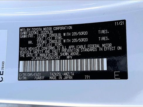Used 2022 Lexus NX 350 350 Premium image 35