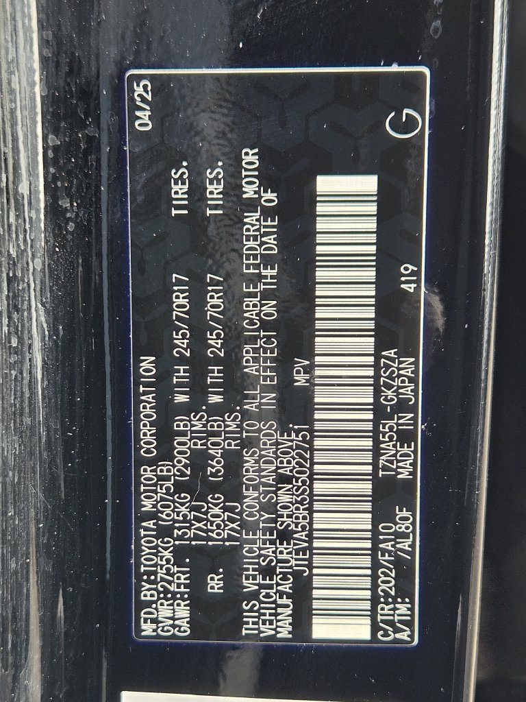 Used 2025 Toyota 4Runner SR5 AWD/4WD image 30