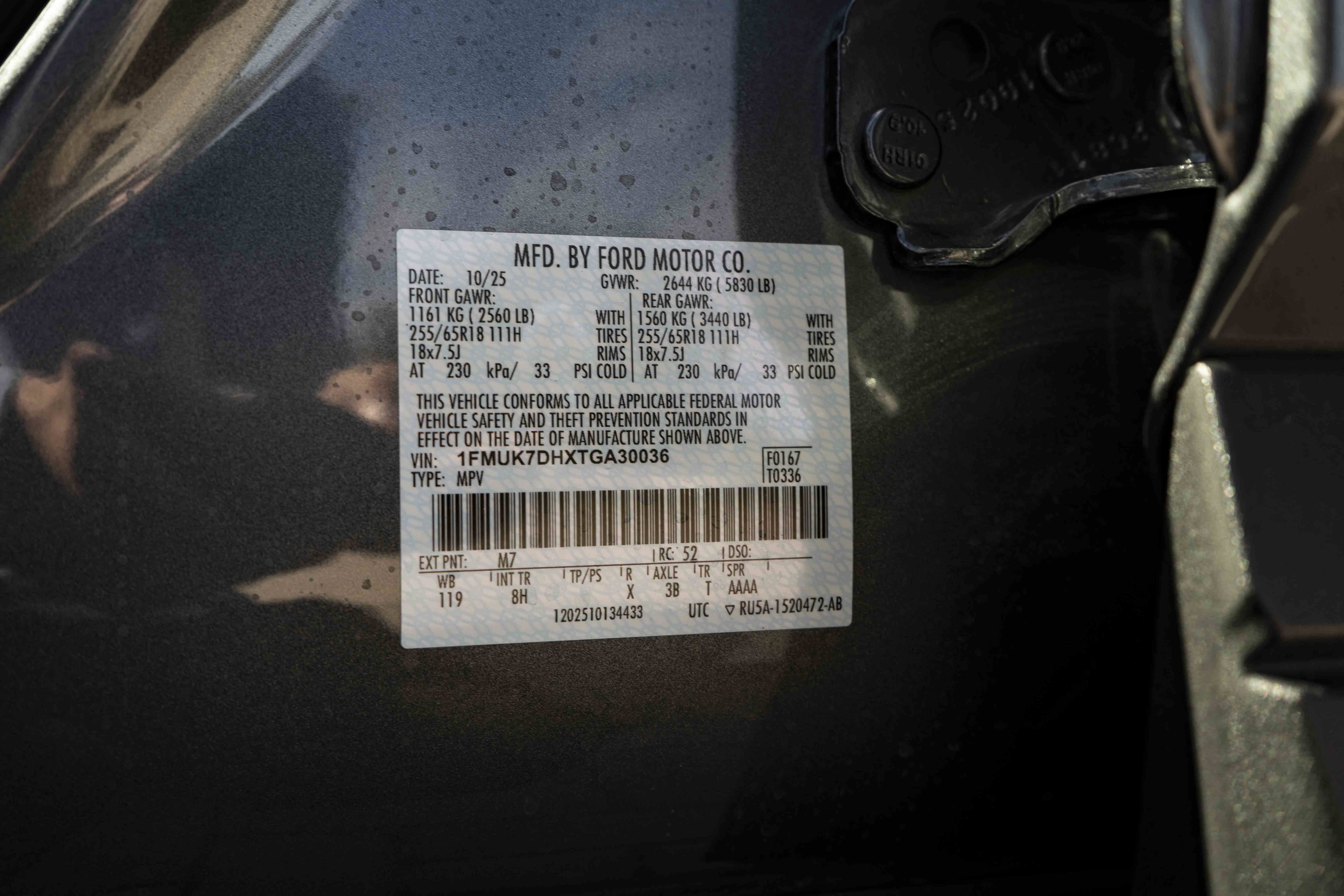 Used 2026 Ford Explorer Active RWD image 43