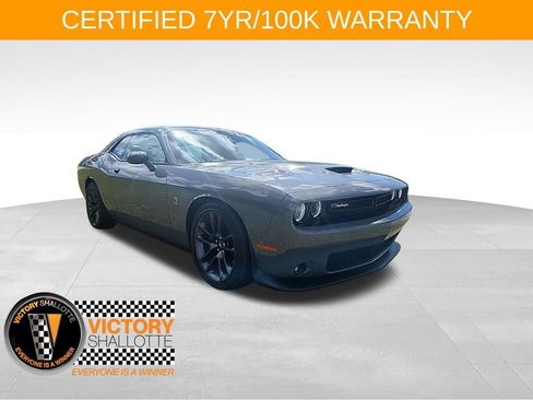 Used 2023 Dodge Challenger R/T Scat Pack w/ Plus Package RWD image 1