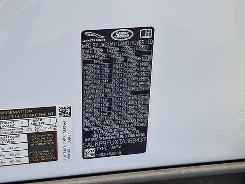 New 2026 Land Rover Range Rover SE AWD/4WD image 17