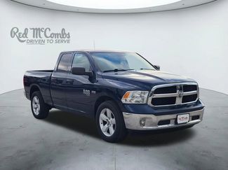 Used 2022 RAM 1500 Tradesman w/ Tradesman SXT Package RWD video 1