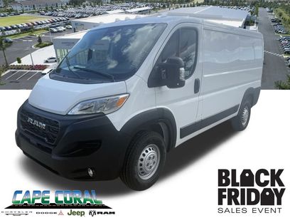 New 2026 RAM ProMaster 2500 w/ Convenience Group