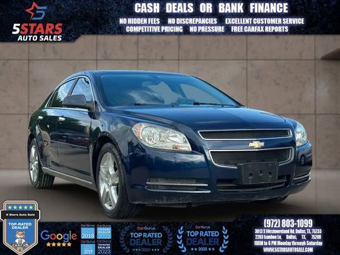 Used 2012 Chevrolet Malibu LT w/ 1LT All-Star Package FWD image 1